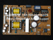 Original disassembly machine Kyocera 8020 8025 8520 8525 2550ci 2551ci power board 220v
