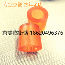 Imported materials Kyocera 8030 6030620 820i rubbing paper wheel ultra-abrasion resistant without skidding