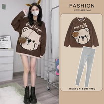 Pregnant women wear autumn 2022 new autumn suit fashion cartoon sweater long knitted top
