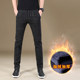 2020 winter plus velvet thick stretch jeans men's elastic waist slim fit feet warm long pants trend Korean version 2020 winter plus velvet thick stretch jeans men's elastic waist slim fit feet warm long pants trend Korean version