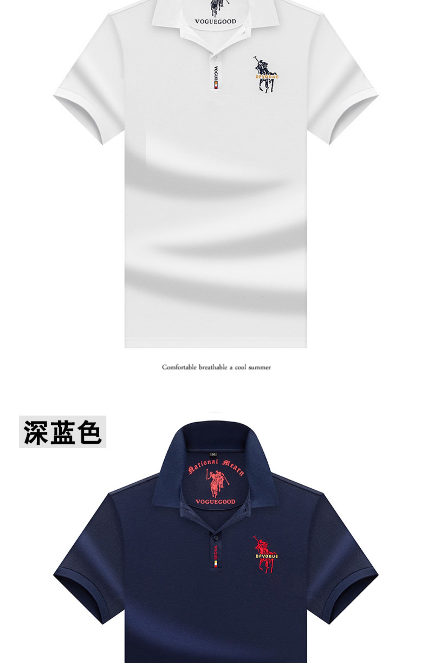 保罗短袖t恤男纯棉polo衫大牌高端夏季新款男式奢侈翻领正品体恤