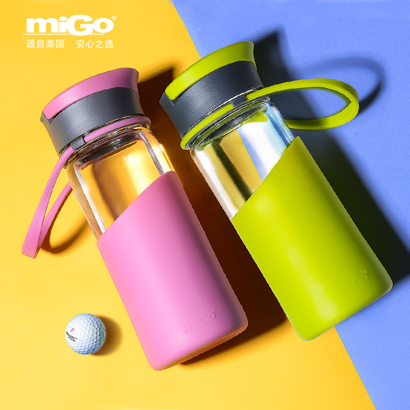 migo便携玻璃杯大容量茶杯女创意随手杯子家用耐热水瓶男学生水杯