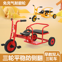 Childrens three-wheeler bicycles can be taken by people with bucket cuddler special outdoor car kids double kindergarten boys babies