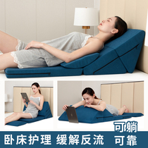 Old-aged medical care triangle pillow mat with the old mans back and back mattress sitting on the back of the bed and pillow on the back of the pregnant woman