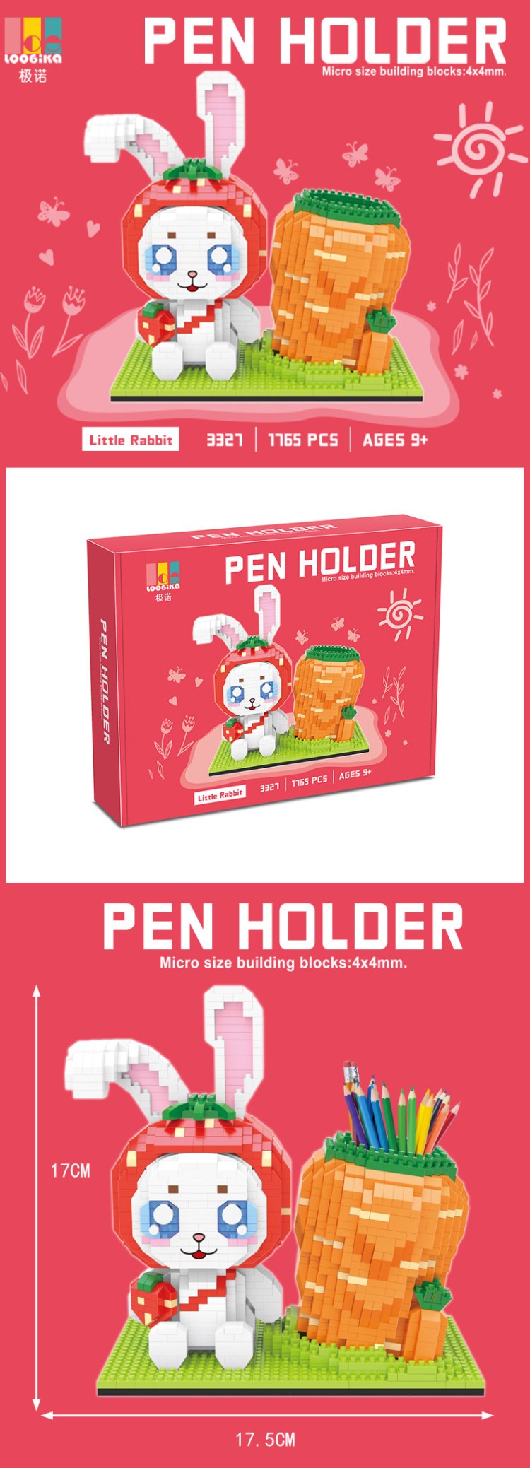 Детали диаграмма_6