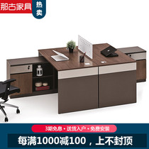 Fashion staff desk double office desktop opposite combination financial desk office furniture