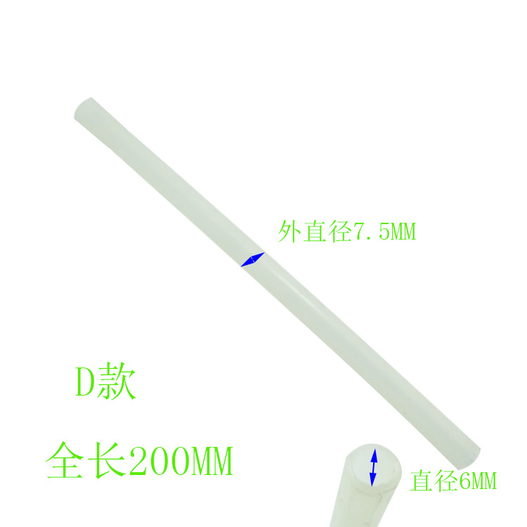 bottled water dispenser original silicone tube hot and cold internal water pipe exhaust hose water outlet plug shot two