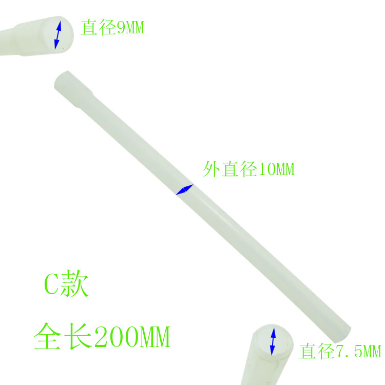 bottled water dispenser original silicone tube hot and cold internal water pipe exhaust hose water outlet plug shot two