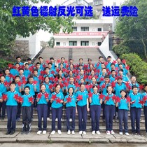 Yellow five-pointed star props sports meeting entrance props chorus red song Red star shining song performance props Flower