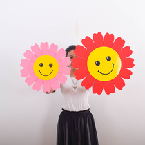Childrens performance simulation sunflower props holding flowers kindergarten dance sun flower games entrance hand flowers