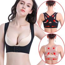 Thin functional chest support Secondary breast support chest anti-hunchback straight back straight back Chest sagging chest shape shaping top