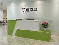 Guangzhou simple front desk fashion company reception desk front desk front desk shop cashier counter consulting service desk