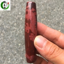 Tibet Tibetan Zhensha Old Mine to Pure Pulp Old Material Red Skin Chinese Dragon Boat Tianshang Stone Dragon Eye Tianzhu