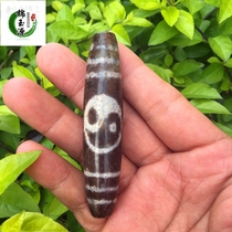 Tai Chi Tu Bagua Yin and Yang Tibet Tibetan old mine Xiangxiong full of cinnabar genuine Tianzhu feng shui pendant jewelry