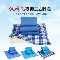 Student bed quilt mattress three or four sets full set sky blue blue and white plaid Lake blue cotton flower quilt mattress single person