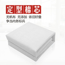 Laminated quilted quilt core Internal quilt core Laminated cotton wool Hot melt cotton core folded forming military quilt core Military training