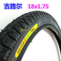 Gyro 18 * 1 75 Bicycle Tire 18x1 75 Gyro Tire Folding Car Pram Tire 0 8