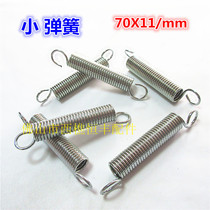 White Small Spring Bike Foot Brace Spring Parking Frame Single Spring Parking Foot Spring Bike Tension 0 02 02