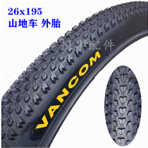 ten thousand iridescent 26 * 1 95 mountain bike outtire 26x1 95 2125 Bike Outer Tire 26 Inch Mountain Bike Tire 1
