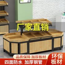 Supermarket fruit shelf display rack fruit shelf creative multi-layer fruit shop fruit display frame vegetable rack commercial