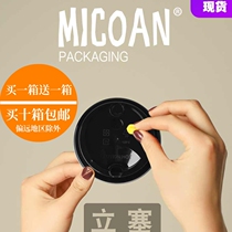 MICOAN 90 caliber cup lid PP injection molding lid Leak-proof black with color cup stopper packing lid High matching