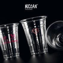 MICOAN custom disposable 12 oz PET plastic cup 16oz printable logo Cold drink coffee original design