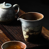 Single pure handmade fair cup kiln into retro ceramic creative kung fu tea set tea ceremony accessories uniform cup tea dispenser