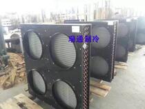 1 1 5 2 3 5 6 7 8 10 15 20 25 30HP air-cooled condenser heat transfer radiator