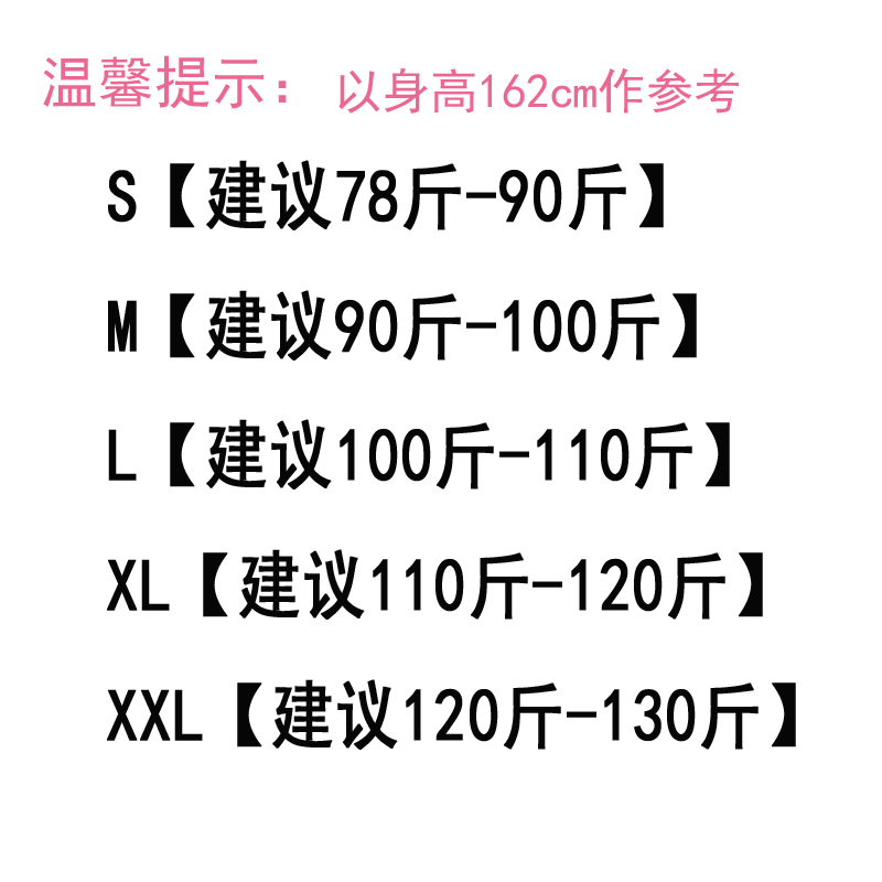 彩黛妃2017春夏新款女装韩版时尚短袖拼接气质修身收腰打底连衣裙产品展示图2