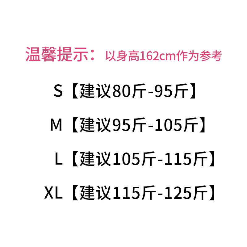 彩黛妃2017春夏新款韩版大码时尚修身长袖西装外套女连衣裙两件套产品展示图5