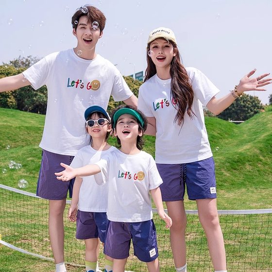 High-end parent-child suit summer pure cotton short-sleeved family of three 2025 new cartoon T-shirt fashion mother and daughter suit
High-end parent-child suit summer pure cotton short-sleeved family of three 2025 new cartoon T-shirt fashion mother and daughter suit