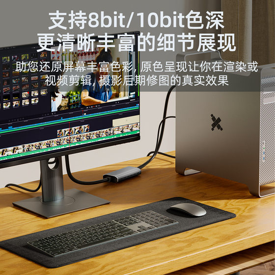 HDMITODP 어댑터 케이블 2M HDMI에서 DP 어댑터 케이블 HD 4K 변환 HDMI에서 DP 케이블 1M 벨트 HDMITODP 어댑터 케이블 2M HDMI에서 DP 어댑터 케이블 HD 4K 변환 HDMI에서 DP 케이블 1M 벨트