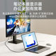 USBC에서 HDMI 케이블 타입 -C에서 HDMI HD 어댑터 케이블 동일한 화면 케이블 타이프에 HDMI 연결 케이블 4K USBC에서 HDMI 케이블 타입 -C에서 HDMI HD 어댑터 케이블 동일한 화면 케이블 타이프에 HDMI 연결 케이블 4K