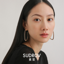 The New 2021 sterling silver earrings female tide cold wind design sense earrings temperament senior atmospheric earrings