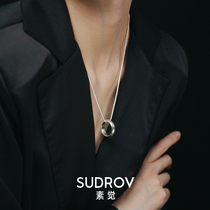 Sui Je sterling silver couple pair ring wearing necklace with hanging ring set female pendant male lettering Christmas gift