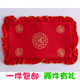 Baby cotton red pillowcase Newborn baby red festive pillow pillowcase peace auspicious red pillowcase