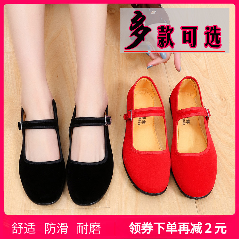 Old Beijing Cloth Shoes High Heel Soft Bottom Children National Seedlings Song Dancing Shoes Girl Black Princess's Appraisal Exam Dancing Shoes Woman