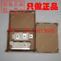 New original thyristor module SKKH570 16E Siemens inverter with 570A-1600V