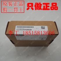 New original 6SY7000-0AA42 Siemens 6SE70 inverter accessories 6SY7OOO-OAA42
