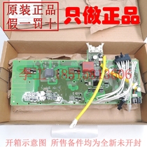 Brand new original dress A5E03894525 Siemens frequency converter PM240 340 Drive board contains write data