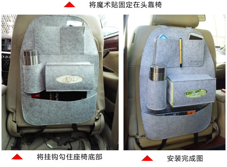 Xe nội thất phụ kiện xe hơi trang sức siêu thị car seat lại lưu trữ túi lưu trữ đa chức năng lưu trữ bag seat treo túi