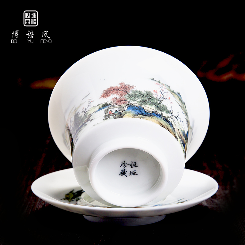 Jingdezhen tureen three large household ceramic cups kung fu tea bowl to bowl glass tea set