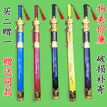 Shangfang sword wooden sword wooden sword childrens toy sword with sheath bamboo sword cos stage performance props not opened blade