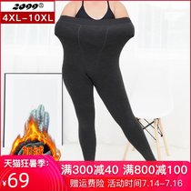 Extra large size high waist plus velvet thick leggings womens winter 280 pounds fat mm black foot warm pantyhose women