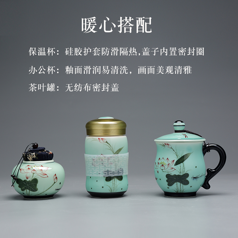 Red the jingdezhen ceramic celadon kung fu tea set suit household hand - made retro teapot small tea cups of tea