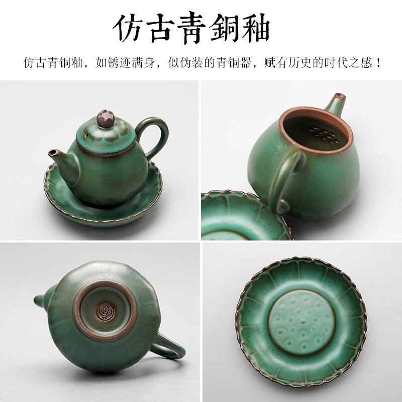 Jingdezhen tea suit creative portable travel kung fu tea set small antique teapot teacup ceramic tea tray