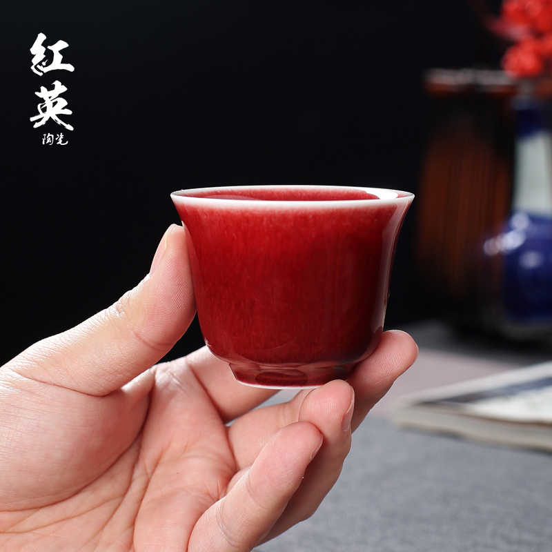 Jingdezhen ceramic color glaze ruby red glaze firewood kung fu tea set suit household tureen sample tea cup) reasonable