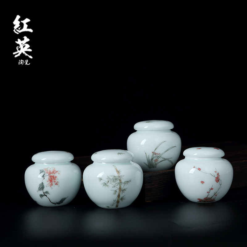 Red the jingdezhen ceramic celadon jar mini hand made small tea boxes household caddy fixings ventilation puer tea storehouse