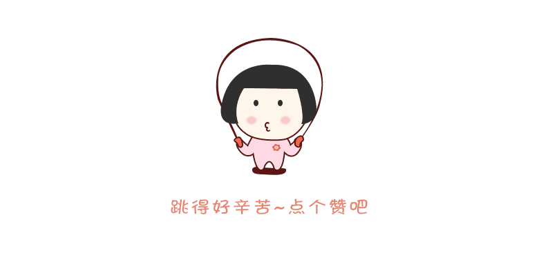 小黑裙过时了?秋冬最佳打底非TA莫属56