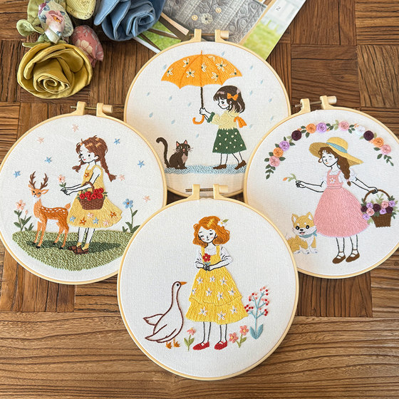 Finger-Based Lu Embroidery Intangible Cultural Heritage Diy Handmade Embroidery Material Pack Beginner Fairy Tale Three-dimensional Fabric Embroidery Kit Products
Finger-Based Lu Embroidery Intangible Cultural Heritage Diy Handmade Embroidery Material Pack Beginner Fairy Tale Three-dimensional Fabric Embroidery Kit Products